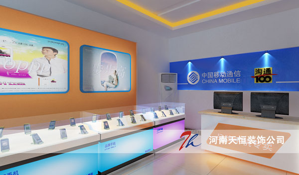 鄭州品牌手機店裝修設(shè)計，如何選擇專業(yè)裝修手機店公司，鄭州手機店裝修公司有哪些原始圖片2