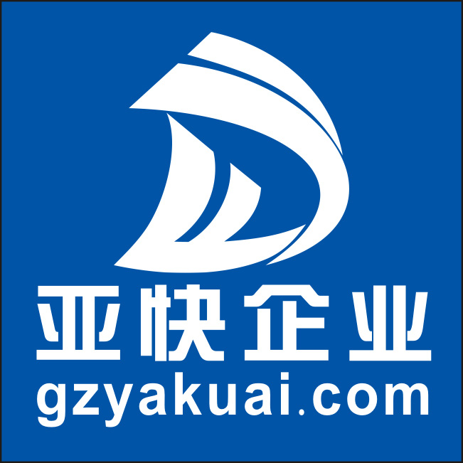 廣州黃埔南沙拖車報關(guān)行