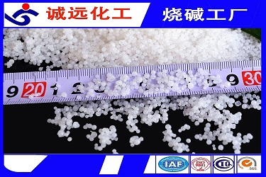 宁夏石嘴山国标工业级离子膜99片碱 津远牌烧碱