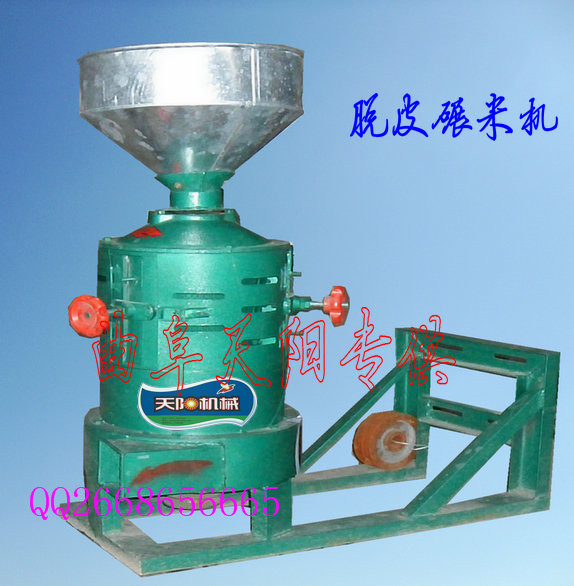 天陽磨搓式五谷雜糧脫皮機，破碎率小，脫凈率高