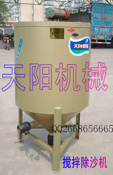  紅薯磨漿打粉機報價    淘洗式紅薯淀粉機價格原始圖片3
