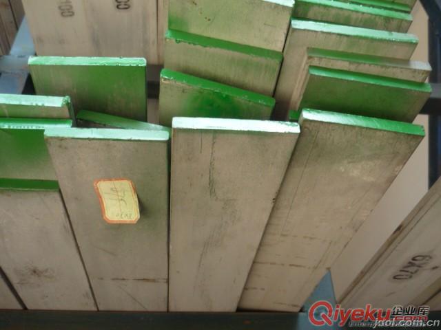 德國(guó)2520不銹鋼扁鋼價(jià)格