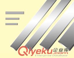431不銹鋼扁鋼生產(chǎn)廠家原始圖片2
