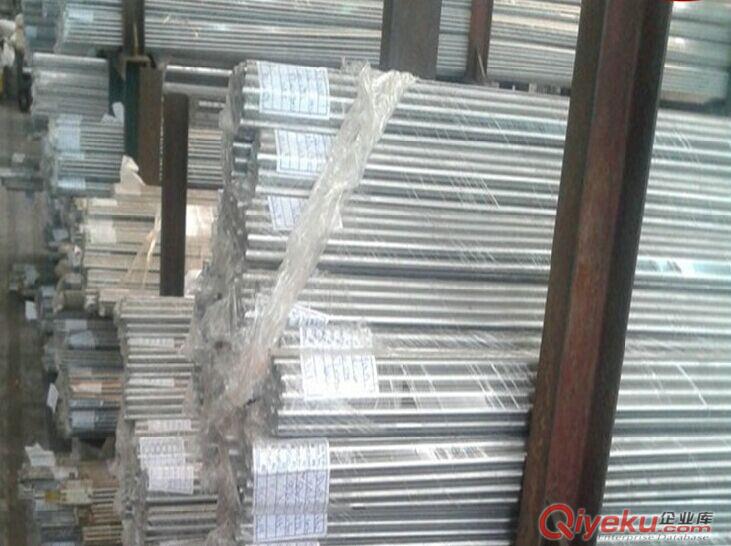 寶鋼304F不銹鋼圓棒價(jià)格原始圖片2