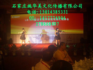 石家莊門(mén)式展架 掛畫(huà)架 促銷(xiāo)臺(tái) 注水旗桿原始圖片2