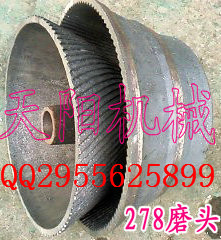 五谷雜糧磨面機(jī)，五谷雜糧磨漿機(jī)原始圖片2