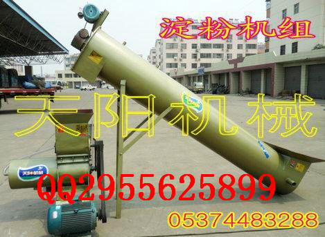 淀粉機(jī)，洗打分離一體紅薯淀粉機(jī)原始圖片3