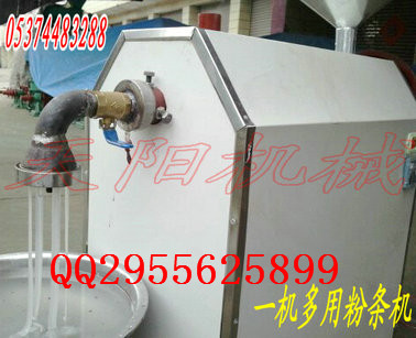 自熟粉條機，自動成型粉條機、漏粉機原始圖片2