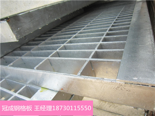 冠成絲網供應插接格柵板，不銹鋼格柵，格柵板規格，格柵板價格，原始圖片3