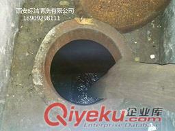 重慶油罐清洗油罐清洗 鍋爐清洗 西安標(biāo)潔清洗bezs 029-84111991原始圖片2
