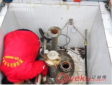 武漢油罐清洗油罐清洗 鍋爐清洗 西安標潔清洗bezs 029-84111991