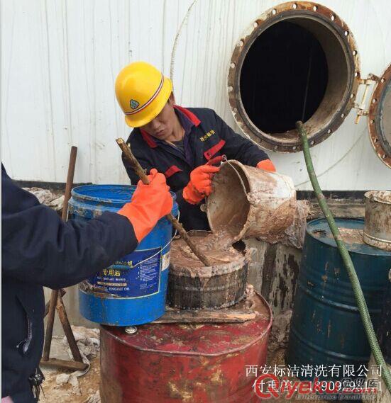 重慶油罐清洗油罐清洗 鍋爐清洗價格實惠 