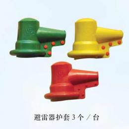 高壓出線護套水平處線護套瓷瓶護套原始圖片3