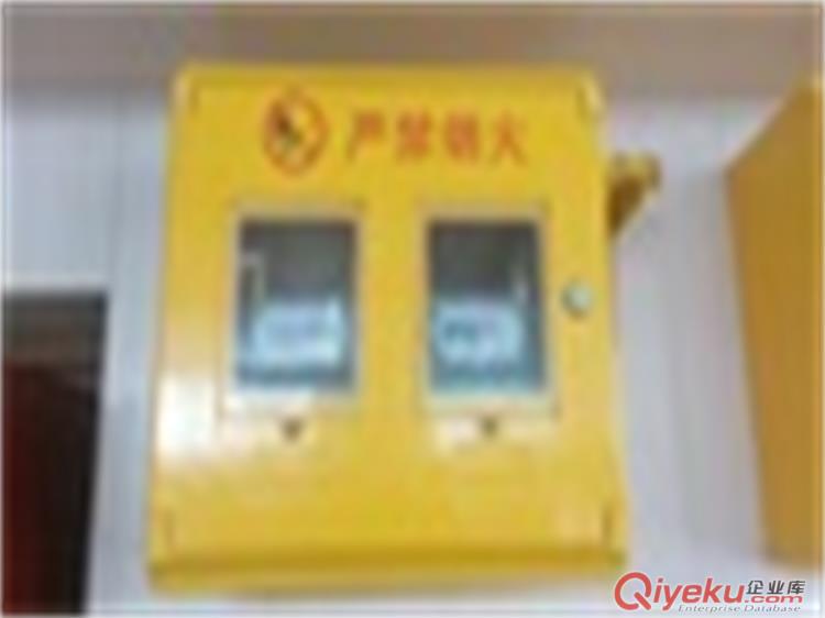 供應燃氣表箱說明  天然氣表箱說明  尺寸原始圖片2