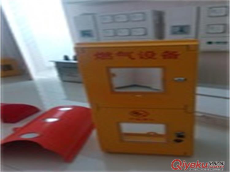 廠家供應smc天然氣表箱說明 港華燃氣表箱報價原始圖片3