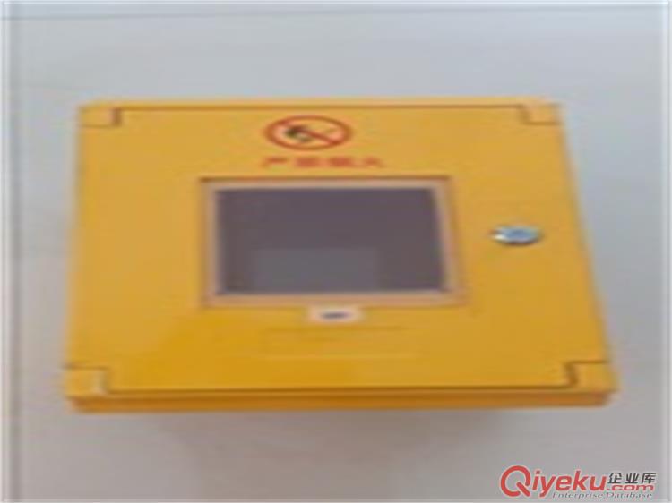 優(yōu)質(zhì)磨壓式燃?xì)獗硐?港華天然氣表箱報(bào)價(jià)原始圖片2