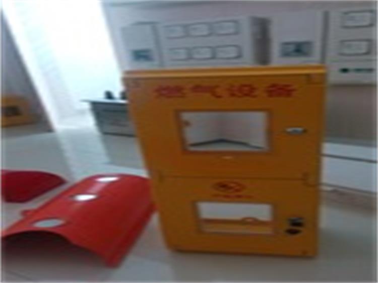 供應居民天然氣表箱型號華潤燃氣表箱報價原始圖片3