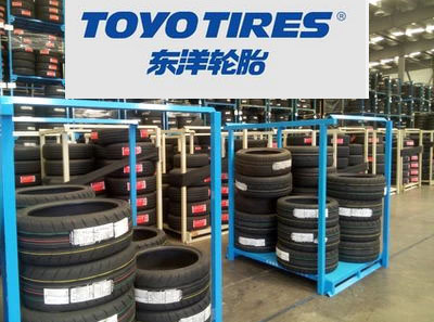 東洋輪胎235/50R17