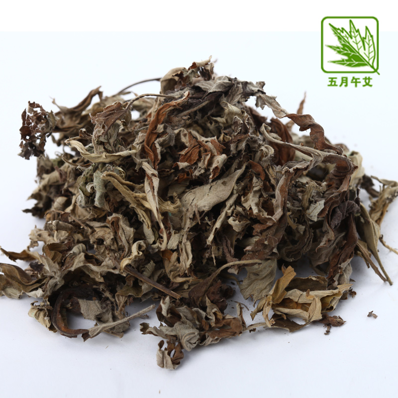 貢艾堂 蘄艾足浴系列 蘄艾葉