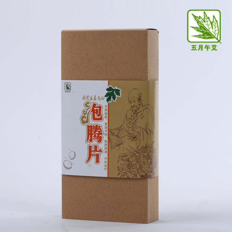 貢艾堂 蘄艾足浴系列 蘄艾生姜泡騰片 足浴泡藤片原始圖片2