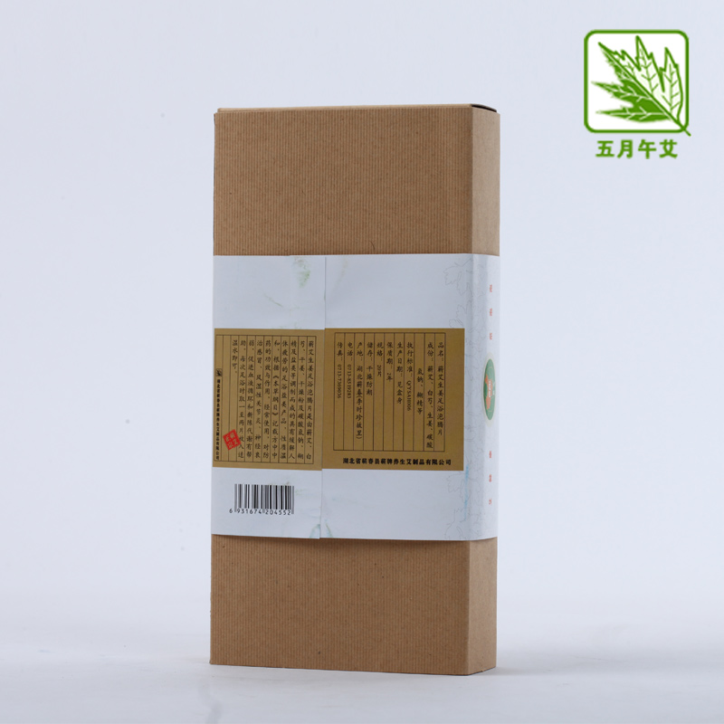 貢艾堂 蘄艾足浴系列 蘄艾生姜泡騰片 足浴泡藤片原始圖片3