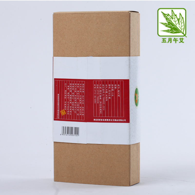貢艾堂 蘄艾條系列 蘄艾柱 {jp}艾柱原始圖片3