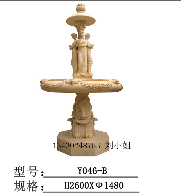 供應馳鵬砂巖噴泉CP-P001_砂巖水景水缽_玻璃鋼雕塑噴泉