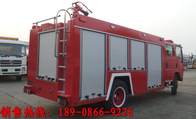 供應(yīng)慶鈴4噸消防車 慶鈴五十鈴消防車廠家報(bào)價(jià)原始圖片2