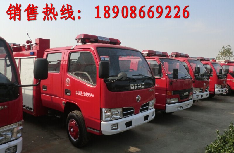 供應(yīng)江鈴水罐消防車 xjb{zg}的小型消防車