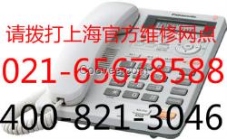 上海小艾除濕機(jī)售后維修電話┣官網(wǎng)24H報(bào)修》