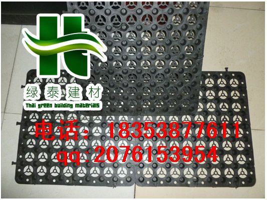 排水板廠家直銷孝感高密度4公分排水板塑料+黃石車庫頂板疏水板