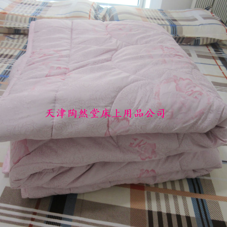 供應(yīng)中科藥磁床墊粉色款廠家現(xiàn)貨大量批發(fā)會銷禮品