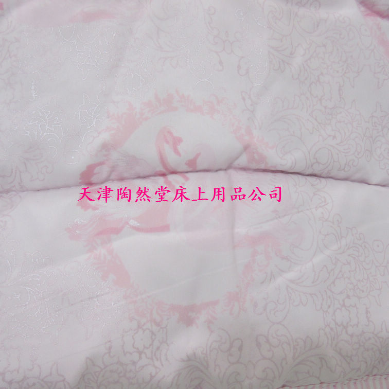供應(yīng)中科藥磁床墊粉色款廠家現(xiàn)貨大量批發(fā)會銷禮品