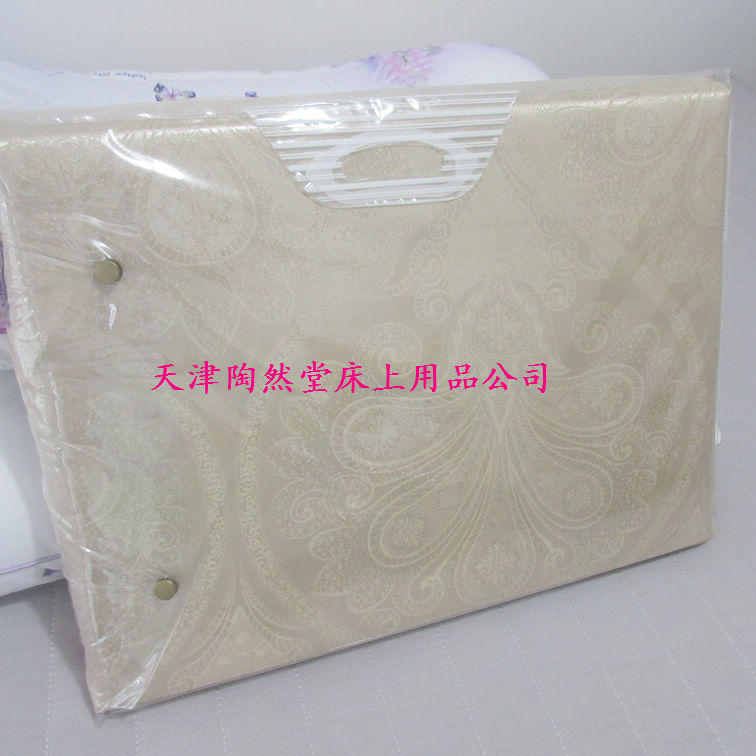 田園風情四件套純棉床上用品四件套多款花色供選