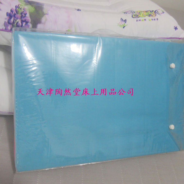 托瑪琳磁療素色AB版四件套純棉gd家紡禮品原始圖片3