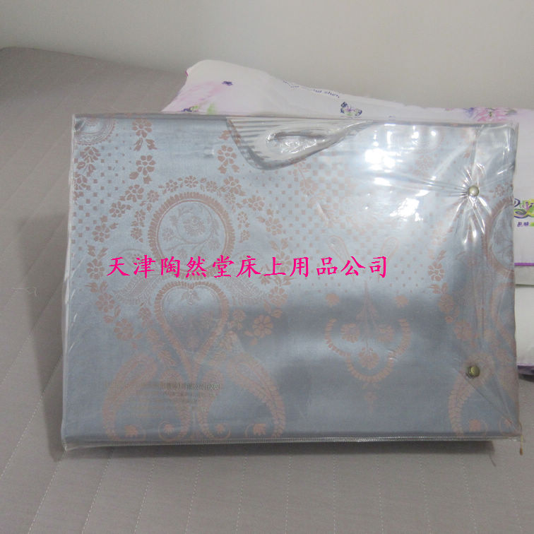 蘭精木代爾四件套超柔活性印染保健家紡禮品原始圖片3