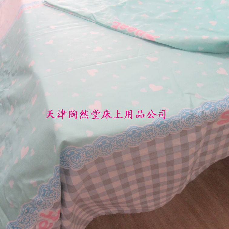 蘭精木代爾四件套超柔活性印染保健家紡禮品