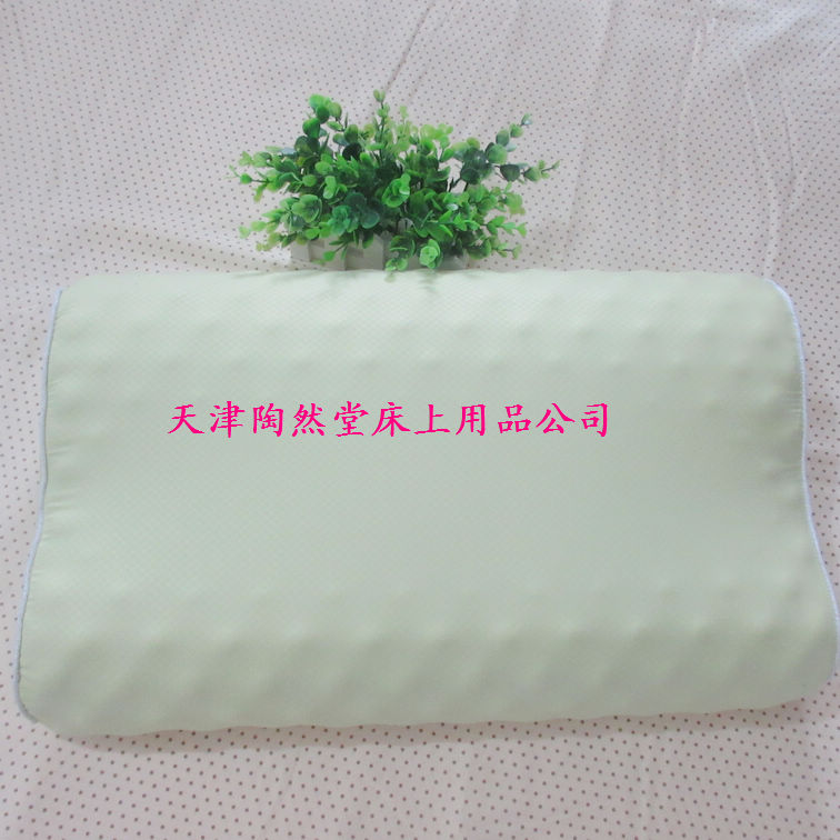 新款魚網格B型枕磁療kj保健枕芯會銷禮品原始圖片2