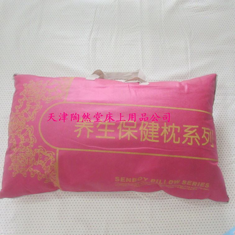玉石枕天津廠家批發(fā)瑪琳保健枕芯