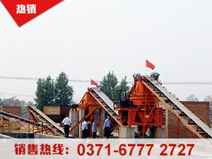 制砂機(jī)成套設(shè)備廠家