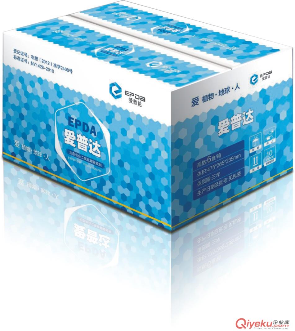 生態(tài)光合二氧化碳吸收劑葉面肥昆侖生物廠家批發(fā)