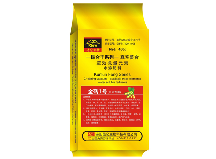改善品質提前上市肥料 昆侖生物sx微量元素水溶肥料