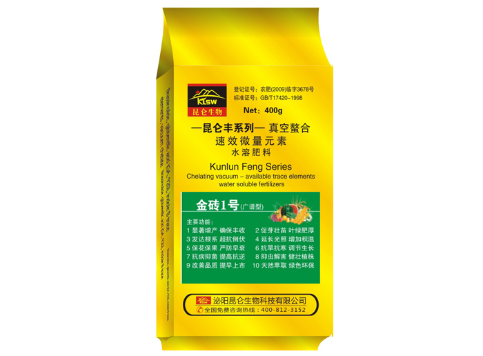 能讓果實膨大 增色的產品 昆侖生物植物牛奶 果樹專用葉面肥