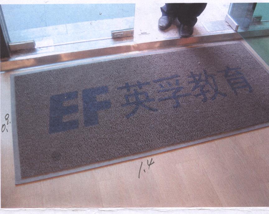 廣州地毯-電梯地墊-地墊-地毯-廣州越秀地毯安裝公司原始圖片3