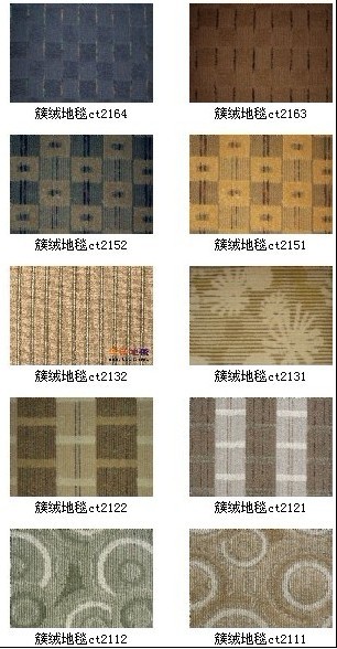 廣州地毯-簇絨地毯_簇絨地毯價格_生產(chǎn)廠家_廣州東香裝飾材料有限公司原始圖片2