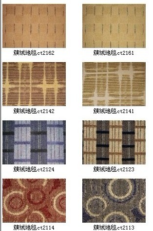 廣州地毯-簇絨地毯_簇絨地毯價格_生產(chǎn)廠家_廣州東香裝飾材料有限公司原始圖片3
