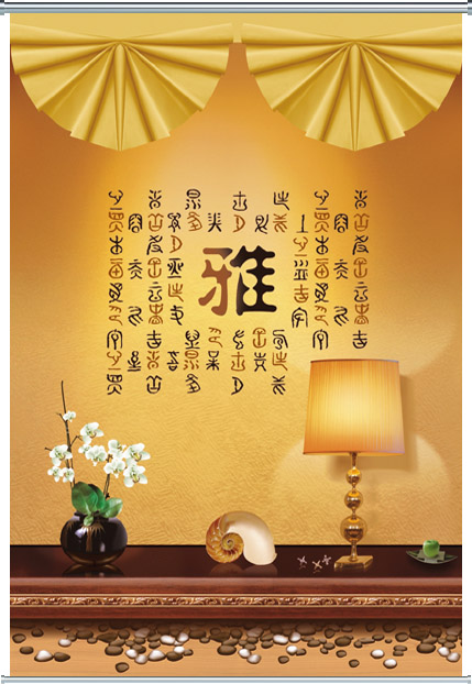 廣州窗簾-辦公室彈簧卷簾窗簾-廣州彈簧卷簾批發-廣州電動卷簾價格