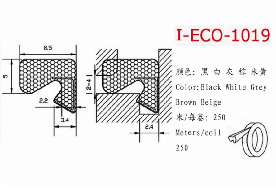 木窗防撞條 木窗防水密封條 木窗耐候密封條原始圖片3