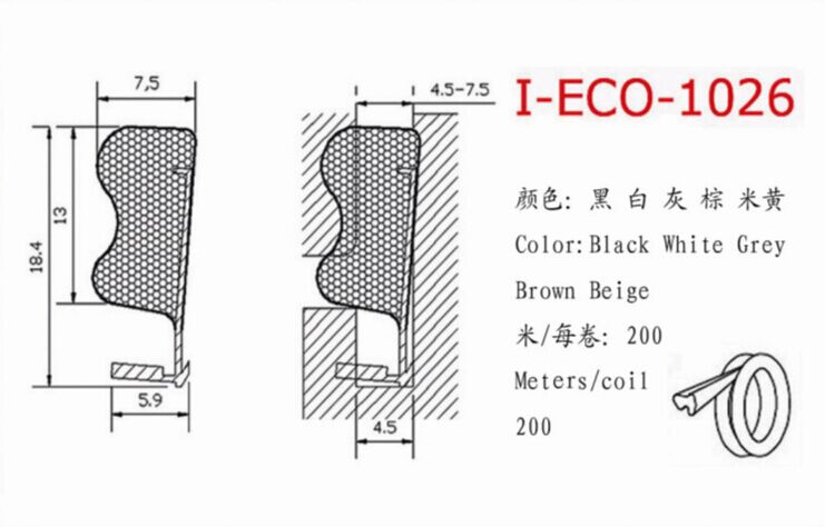 中gd木窗密封條 木窗防撞條 木窗耐疲勞密封條 