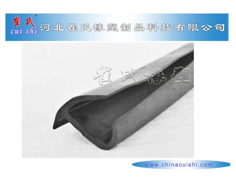 集裝箱密封條 集裝箱防撞條 集裝箱膠條 集裝箱保溫節(jié)能密封條原始圖片2